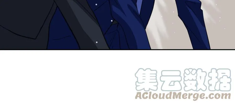 第48话 确信感 第43页