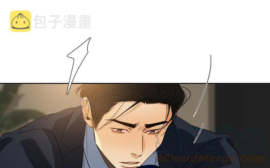 第48话 确信感 第52页