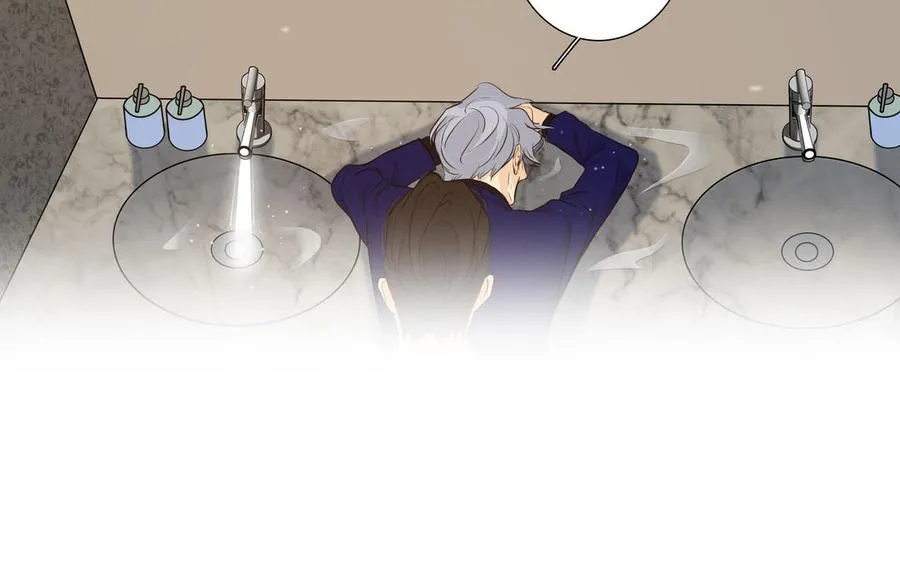 第48话 确信感 第56页