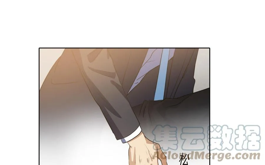 第48话 确信感 第58页