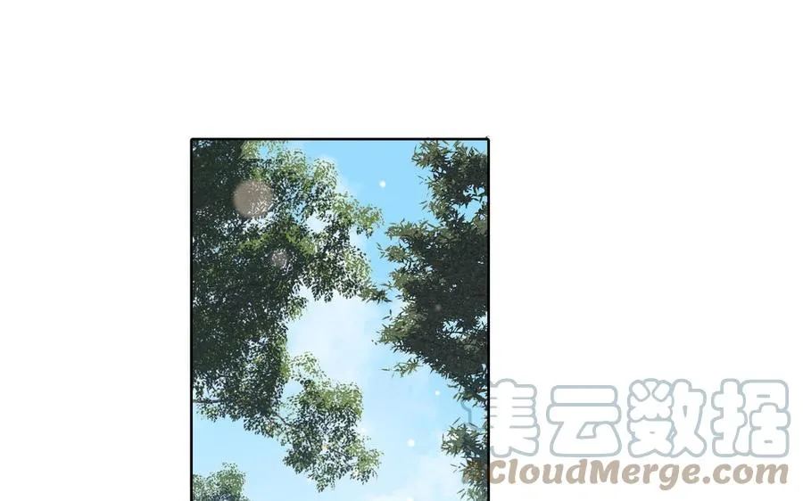 第47话 讨厌你 第67页