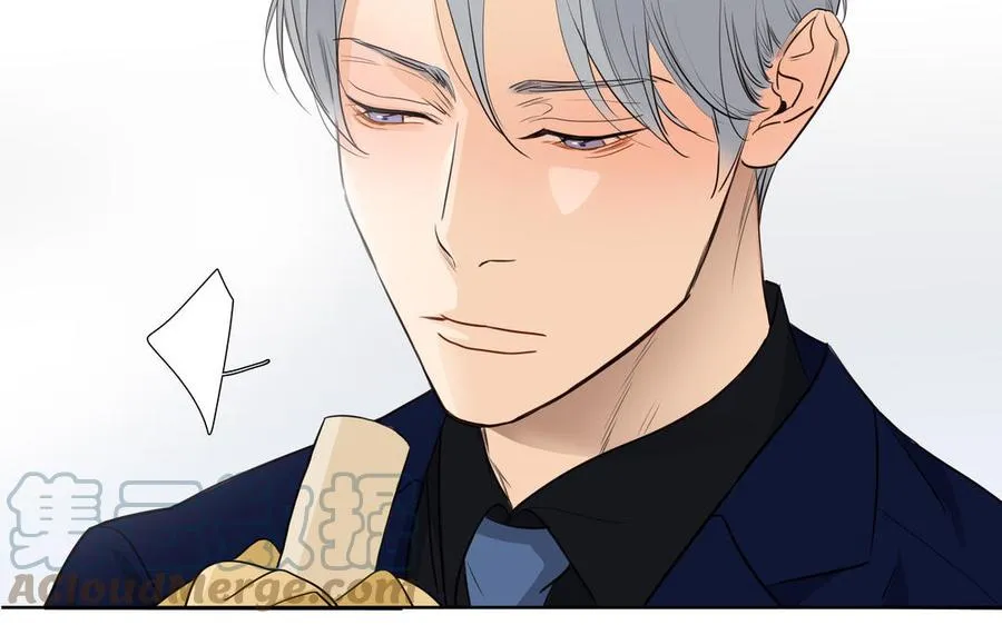 第47话 讨厌你 第82页