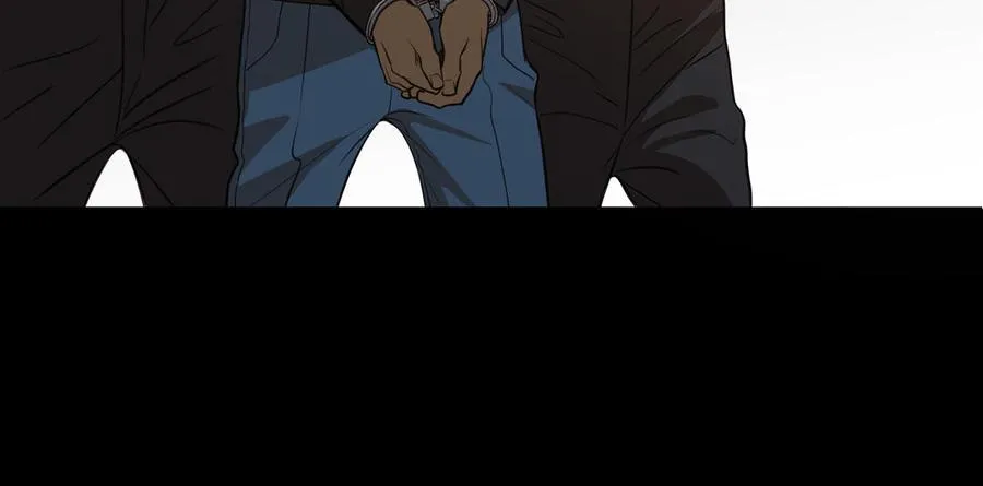 第46话 怀疑 第18页