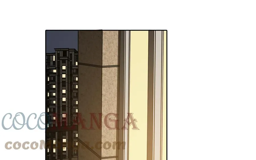 第45话 我根本不爱你 第13页