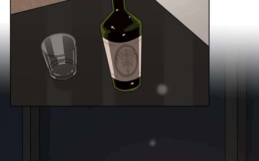 第45话 我根本不爱你 第20页