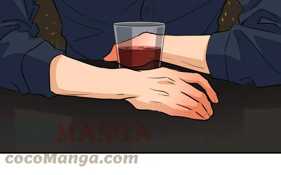 第45话 我根本不爱你 第33页