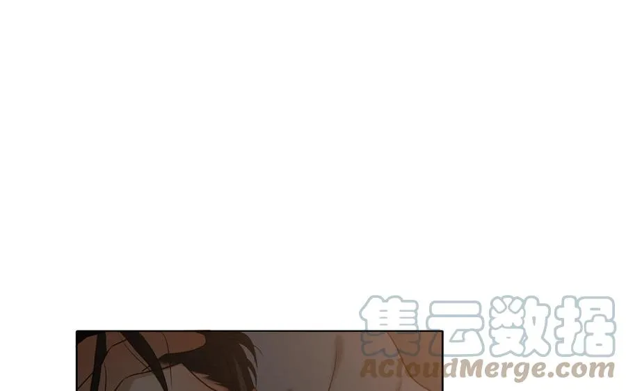 第44话 好想你 第5页