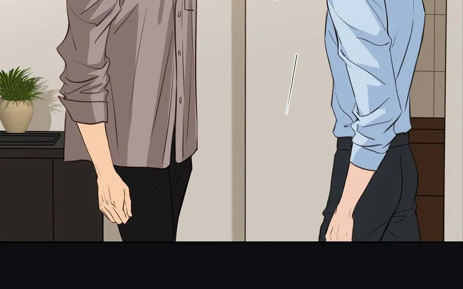 第43话 我算什么 第17页
