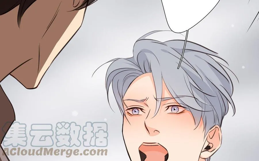 第43话 我算什么 第28页
