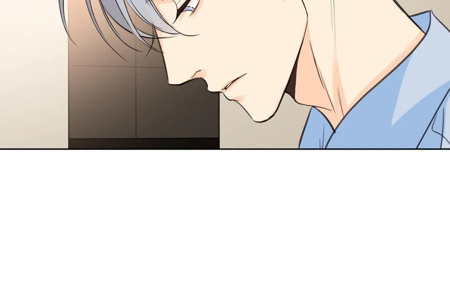 第43话 我算什么 第47页