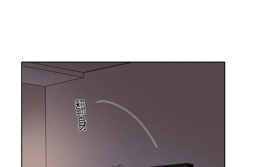 第43话 我算什么 第65页