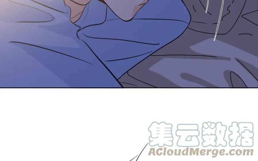 第43话 我算什么 第70页