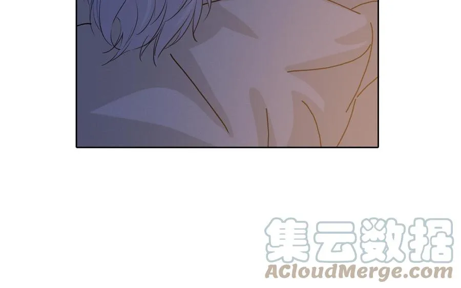 第42话 对你散发荷尔蒙 第46页