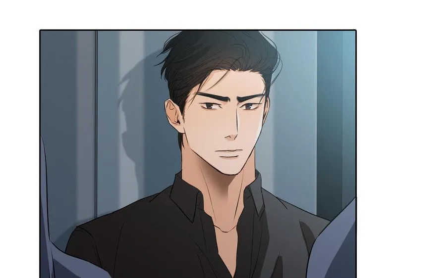 第39话 深林诉情 第17页