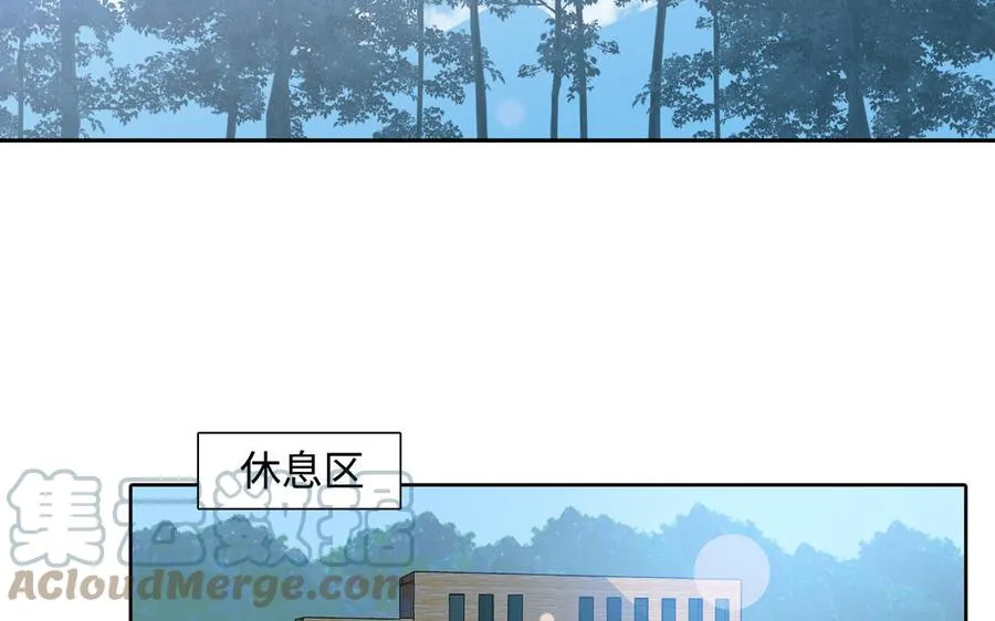 第39话 深林诉情 第37页