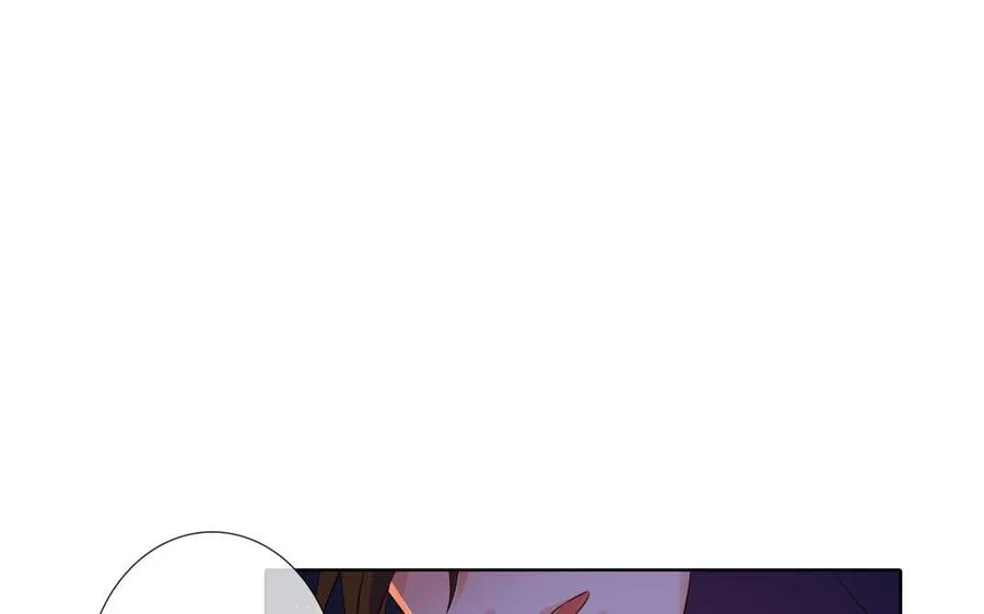 第38话 关系又深了点 第5页