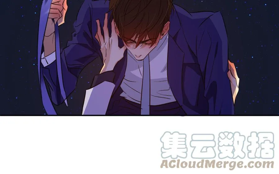 第38话 关系又深了点 第13页