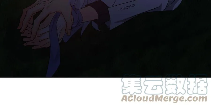 第38话 关系又深了点 第19页