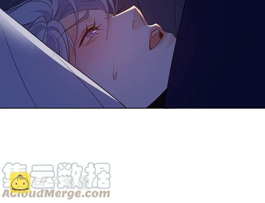 第38话 关系又深了点 第31页