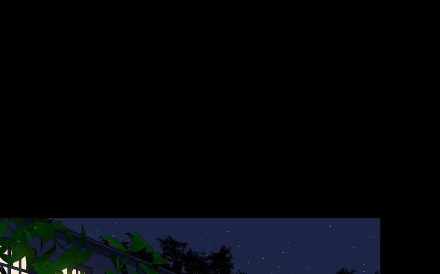 第38话 关系又深了点 第39页