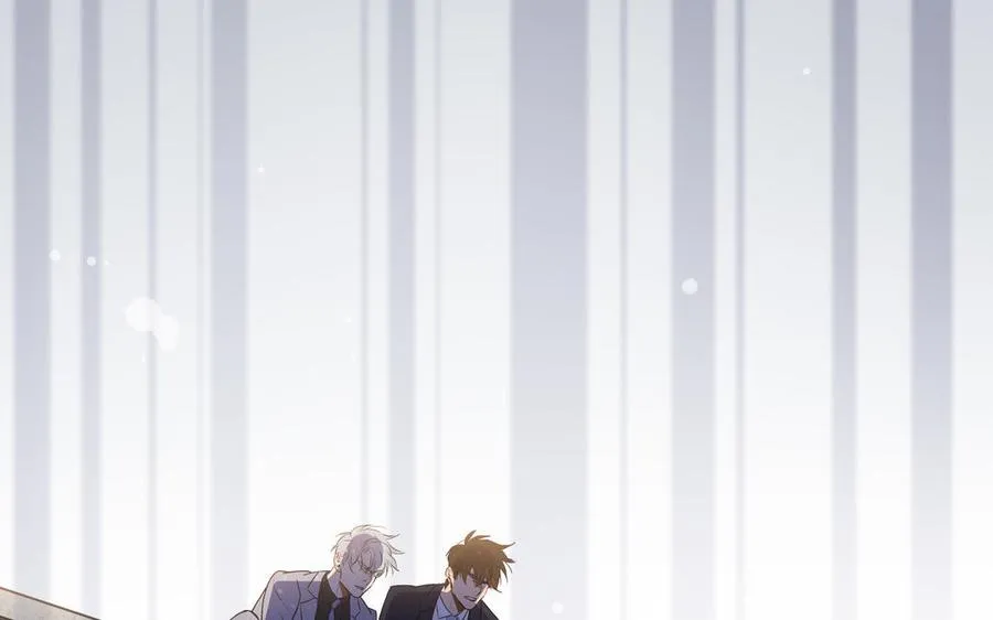 第37话 星空下的许愿 第6页