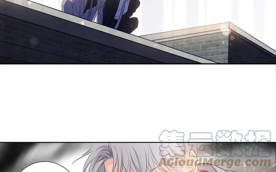 第37话 星空下的许愿 第7页