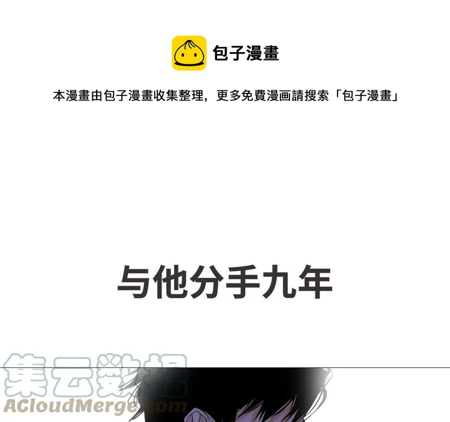 新作预告 第1页