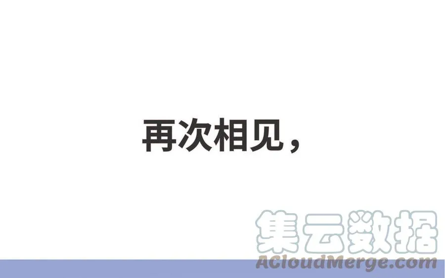 新作预告 第7页