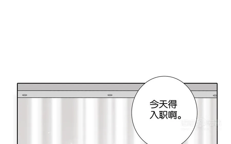 新作预告 第10页