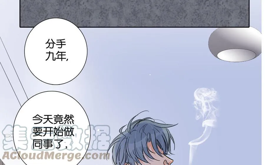 新作预告 第13页
