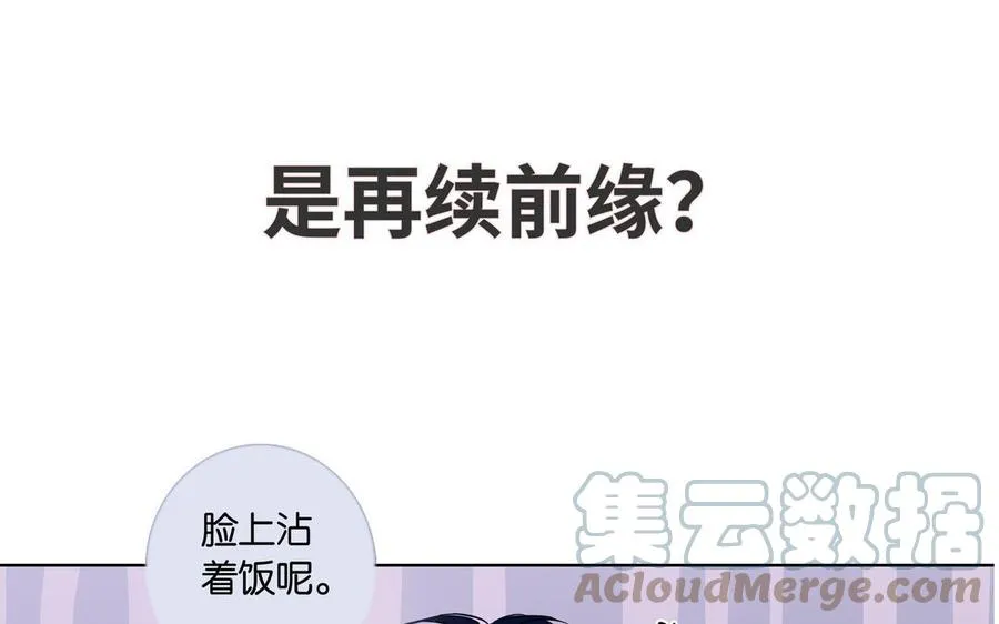 新作预告 第15页