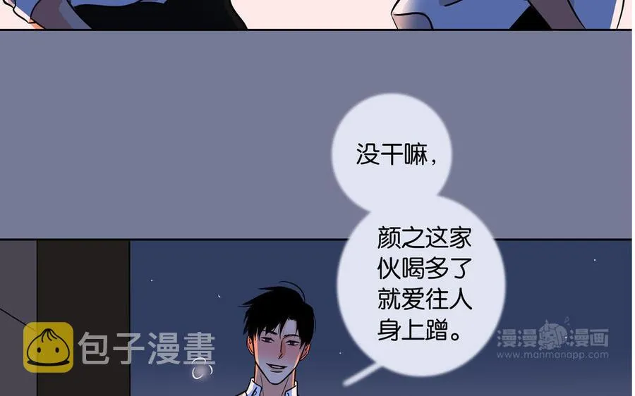 新作预告 第20页
