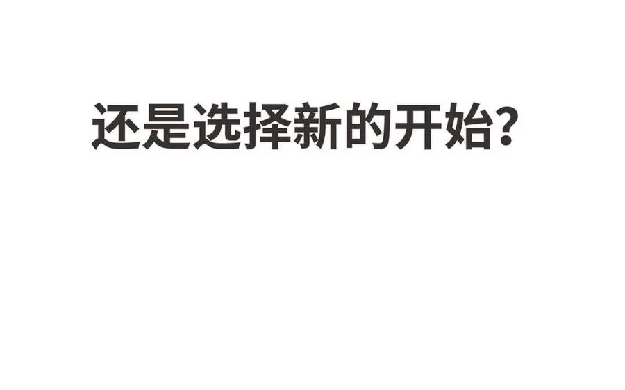 新作预告 第22页