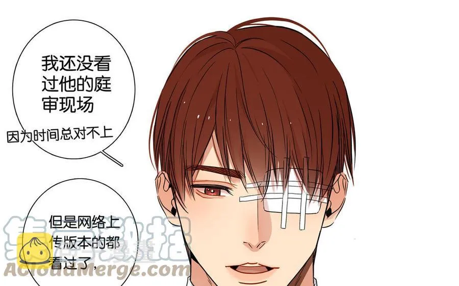 新作预告 第23页