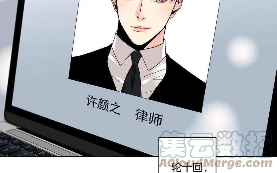 新作预告 第27页