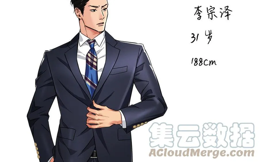 新作预告 第37页
