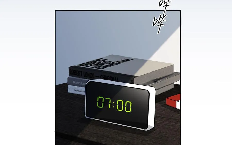 第1话 新入职的律师 第16页