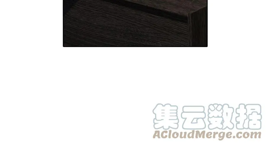 第1话 新入职的律师 第17页