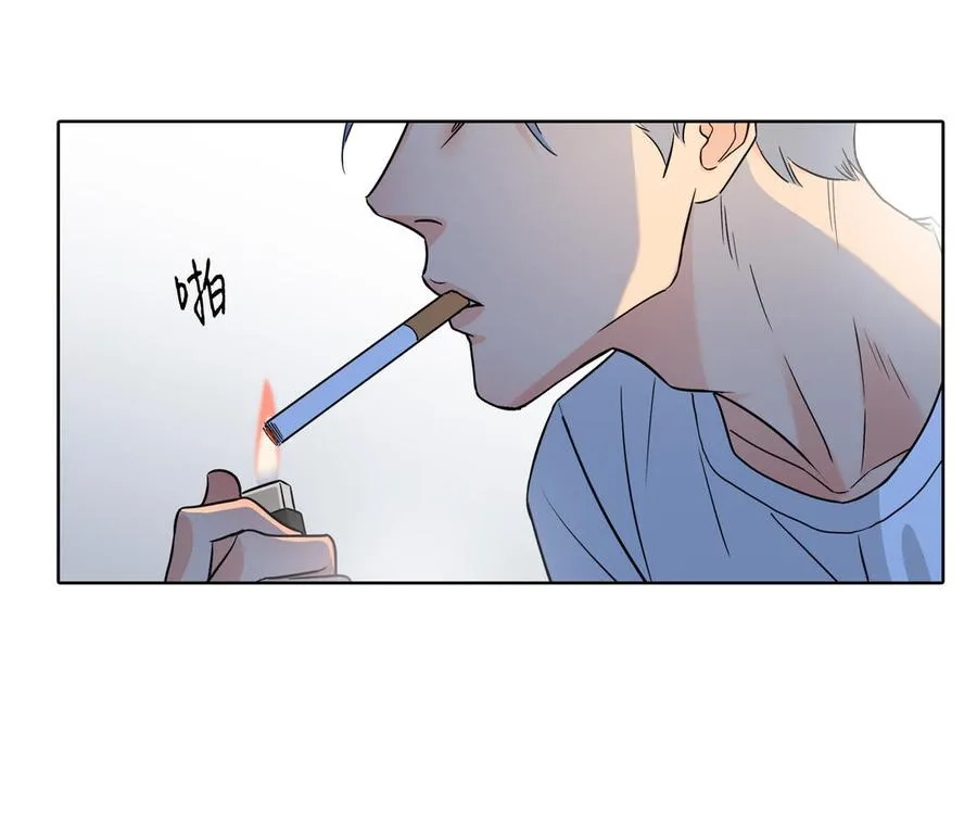 第1话 新入职的律师 第20页
