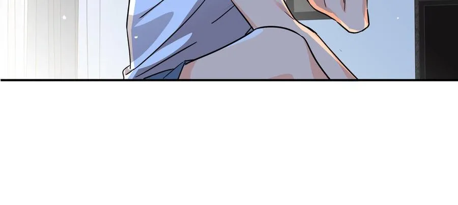 第1话 新入职的律师 第26页