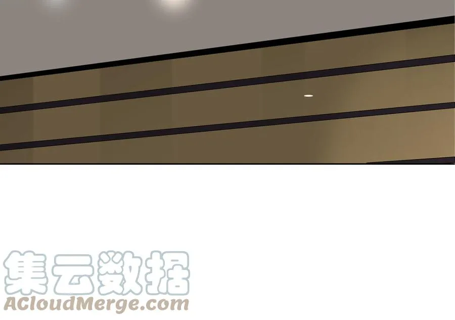 第1话 新入职的律师 第37页