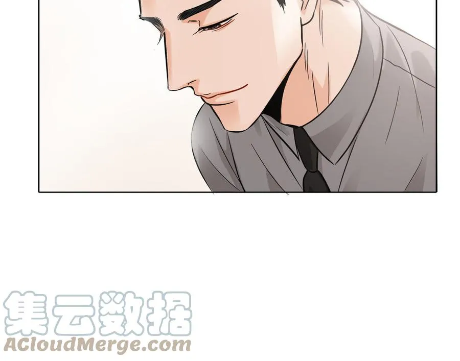 第3话 让我来帮你 第10页