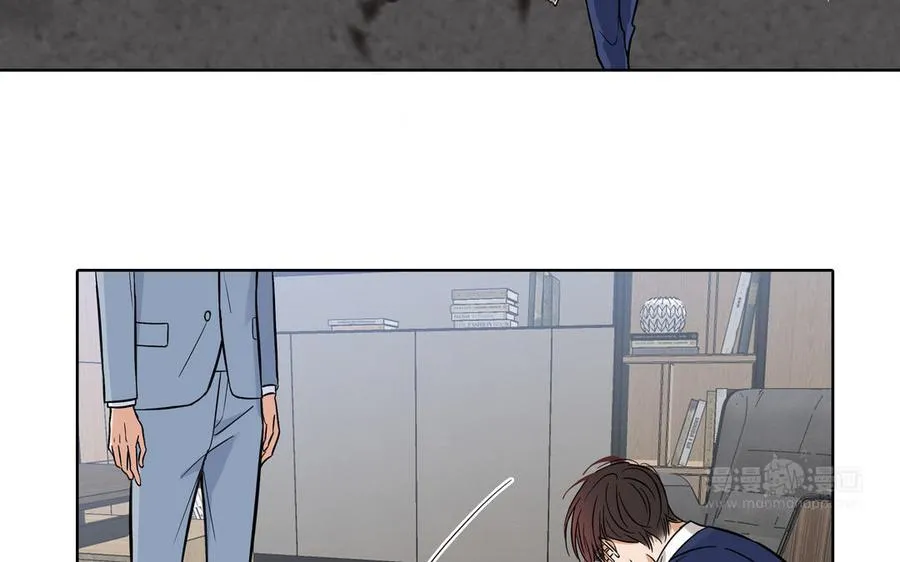 第3话 让我来帮你 第14页