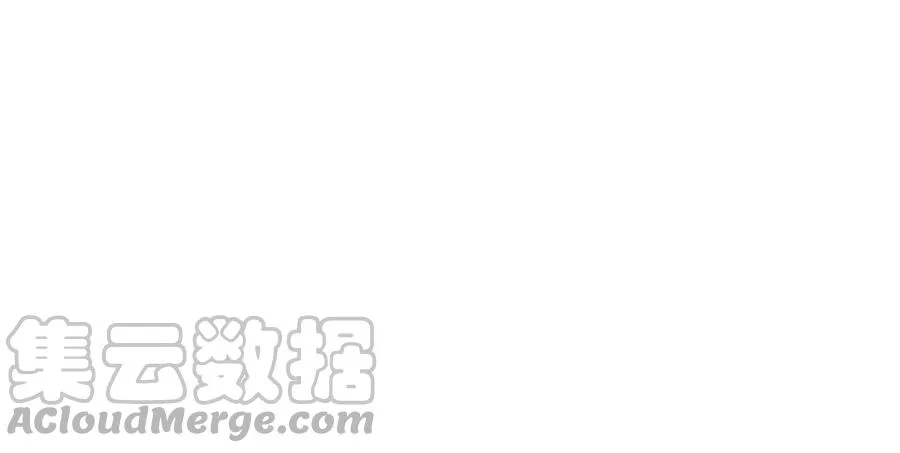 第3话 让我来帮你 第16页
