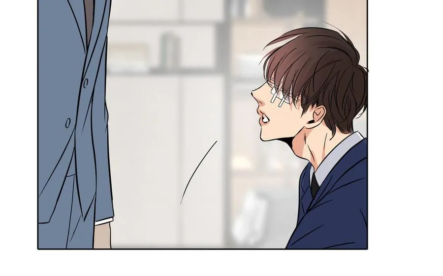 第3话 让我来帮你 第18页