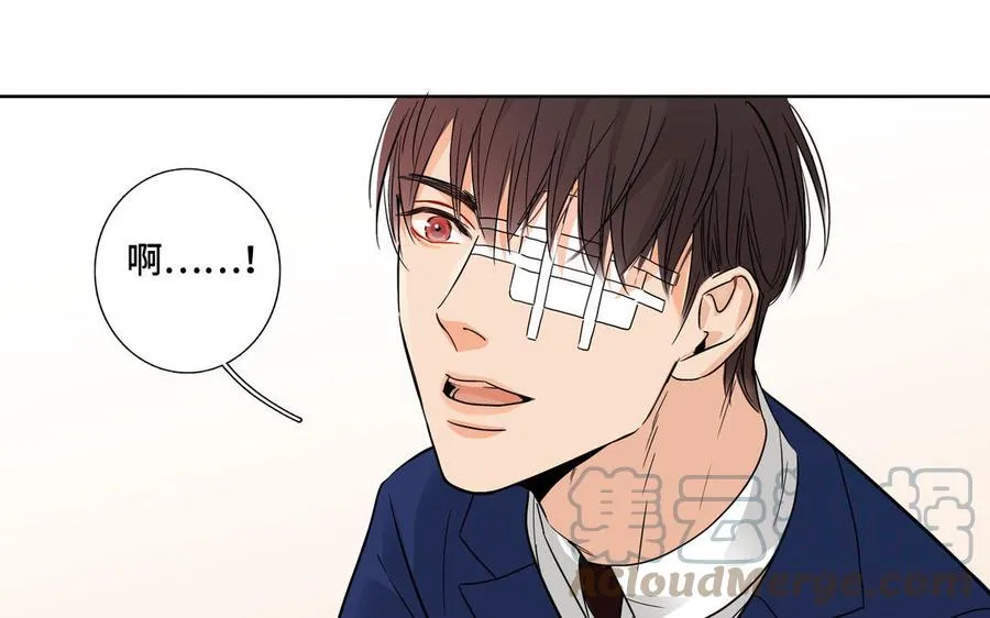 第3话 让我来帮你 第19页
