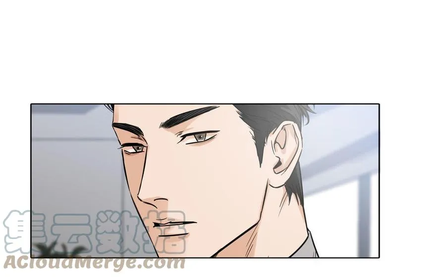 第3话 让我来帮你 第43页