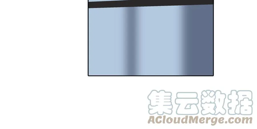 第3话 让我来帮你 第58页