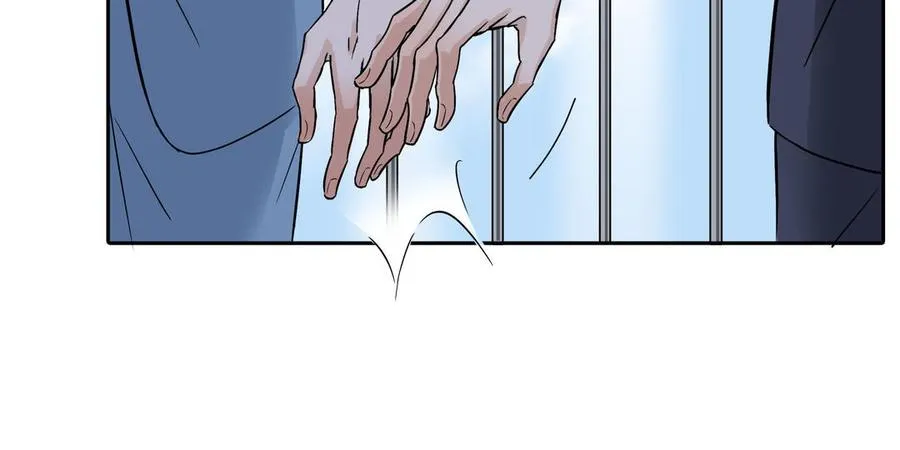 第3话 让我来帮你 第75页