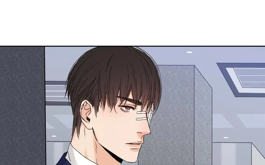 第4话 树敌了 第5页